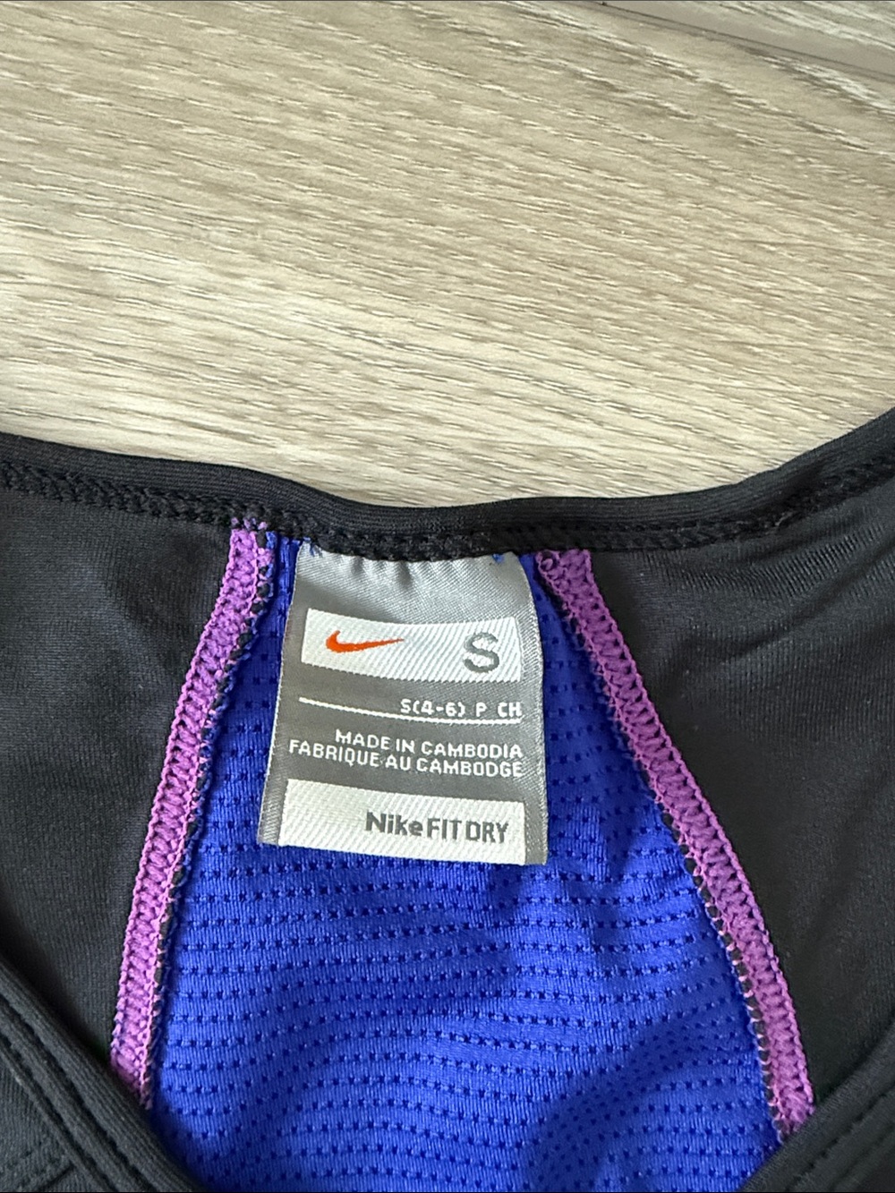 Nike Tennis Skirt Set, Sz S - Picture 2 of 7